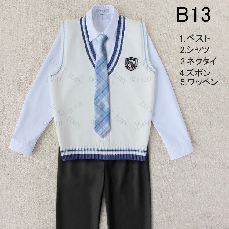 arCONOMIなんちゃって制服セット 楽天市場】制服セットの通販