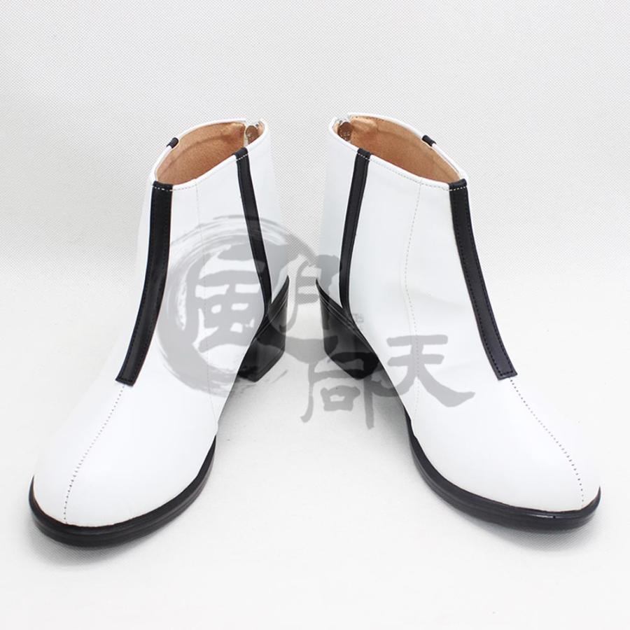 2枚購入で1OO円OFF 激安販売 変装 仮装 ハロウィン コスプレブーツ コスプレ靴 まひと 真人 じゅじゅつかいせん 呪術廻戦