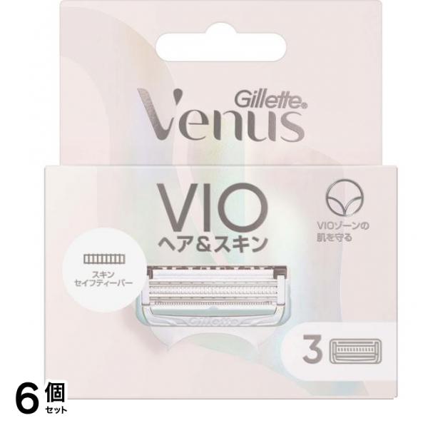 ヴィーナス VIOヘア&スキン 替刃 3個入 6個セット