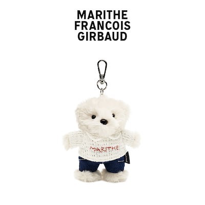 【MARITHE】韓国人気★MARI KEYRING キーリング ☆送料・関税込☆MARITHE☆VILLA DE MARI KEYRING☆ (Marithe +