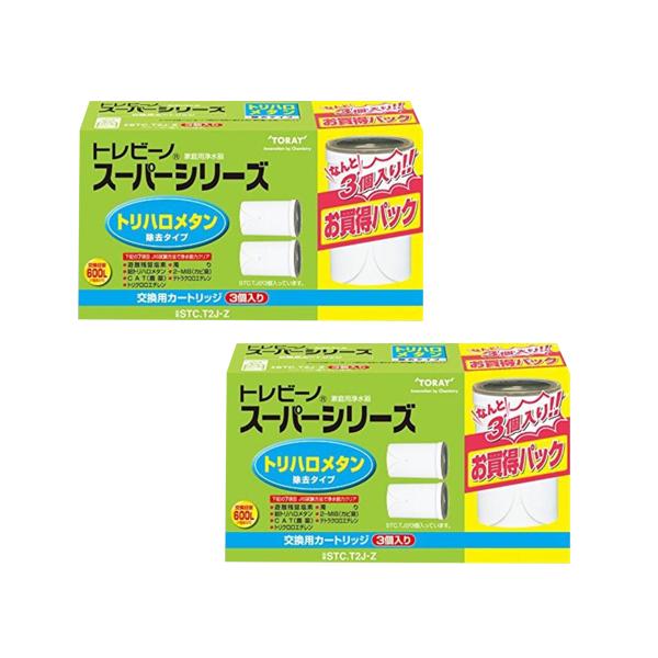 2個セット 東レ STC.T2J-Z トレビーノ スーパーシリーズ