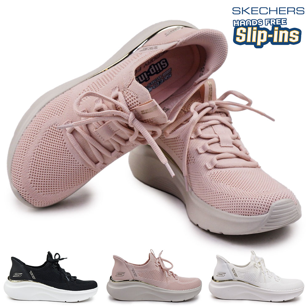 スリップインズ ボブス スポート B ラブ トゥルー デライト117617 ハンズフリー 靴 スリッポン レディース スニーカー