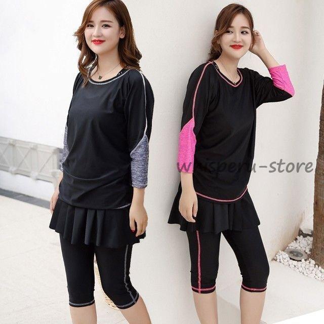 【急速出荷】フィットネス 水着 レディース 大きいサイズ 3L 4L 5L 6L 7L 3点セット 体型カバー タンキニ ラッシュガード 長袖 露出控えめ