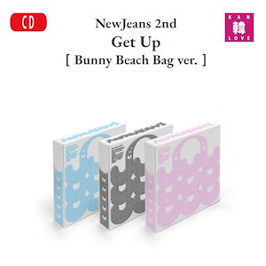 [Qoo10] NewJeans 2nd EP【Get