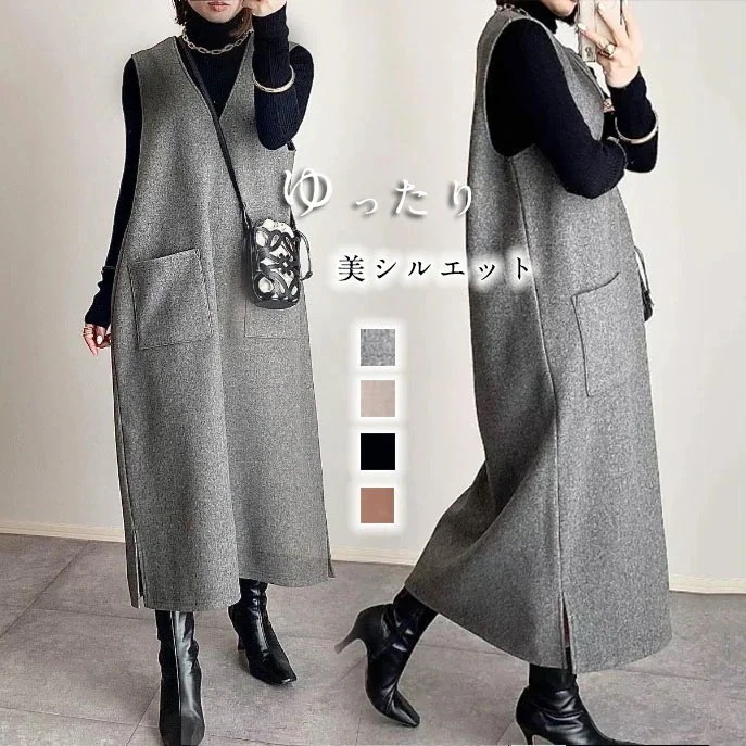 即納韓国ファッション ノースリーブ 上品 気質 ベーシックニット ラシャ ニット タンクトップ ワンピース 長袖 襟付き レディース 大人可愛い 大人 カジュアル 可愛い 大人っぽい シンプル