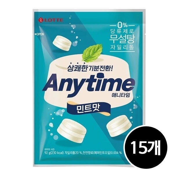 ロッテ アニメタイム ミント 92g 15個