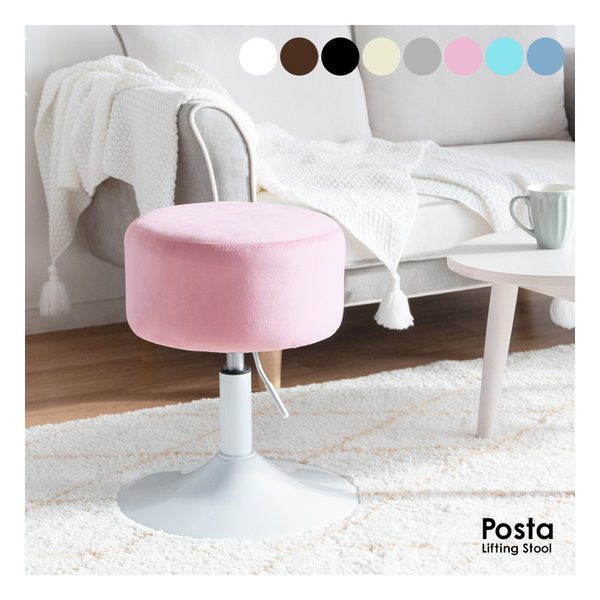 昇降スツール 椅子/回転式/昇降式/ライトブルー KNC-K101 ライトブルー 5,438円