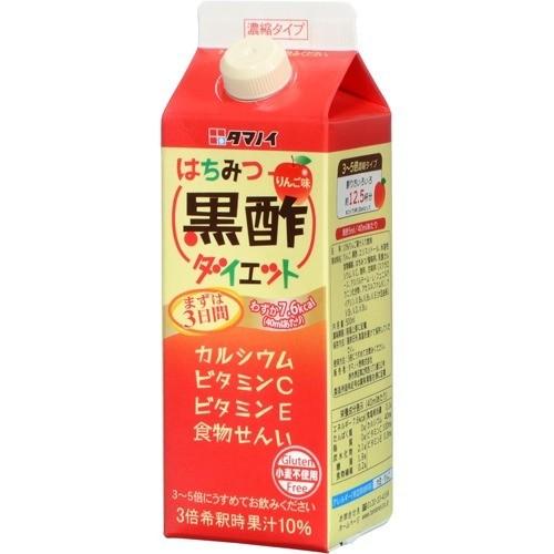 【送料無料】タマノイ酢 はちみつ黒酢ダイエット濃縮タイプ 500ml 紙パック 2ケース(24本)