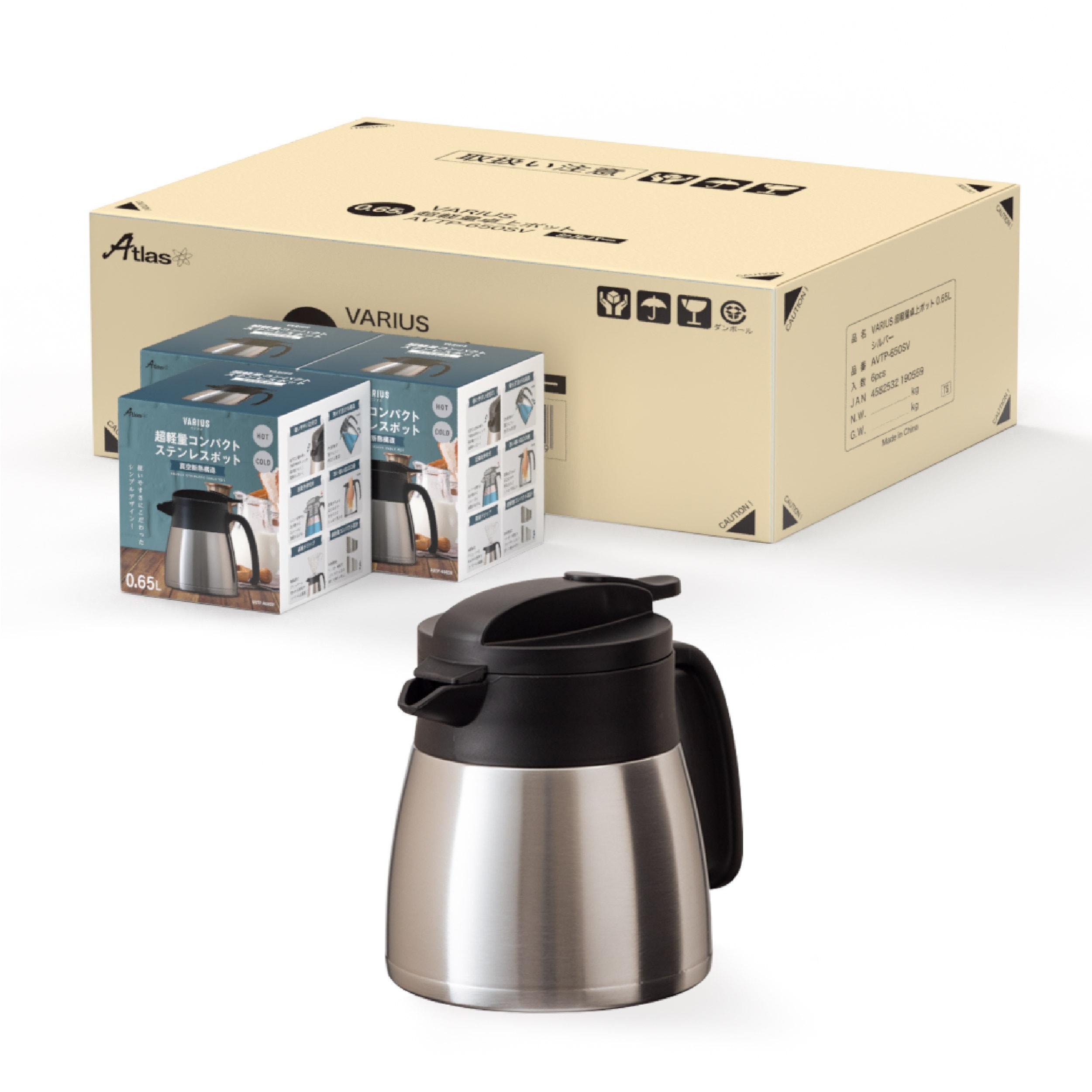 12個セット 卓上ポット 650ml 保温 保冷 真空断熱 ステンレス 超軽量 コンパクト スリム 魔法瓶 直接ドリップ シルバー バリウス AVTP-650SV12P