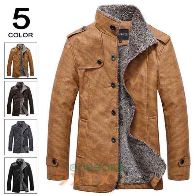 緊急SALE!!!2枚1OO円OFF！ レザージャケット メンズ 裏ボア 立ち襟 レザーコート 防寒 暖か ライダースジャケット フェイクレザー 革ジャン