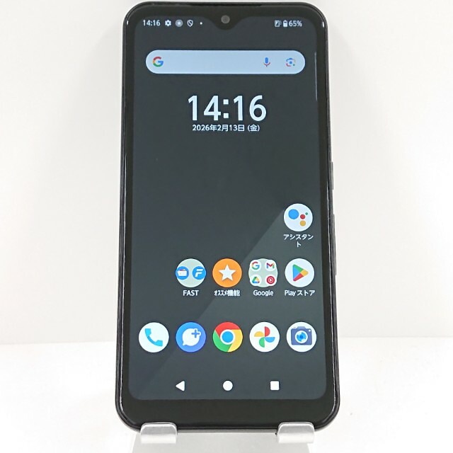 arrows We FCG01 au ブラック 送料無料 本体 c17126 【中古】