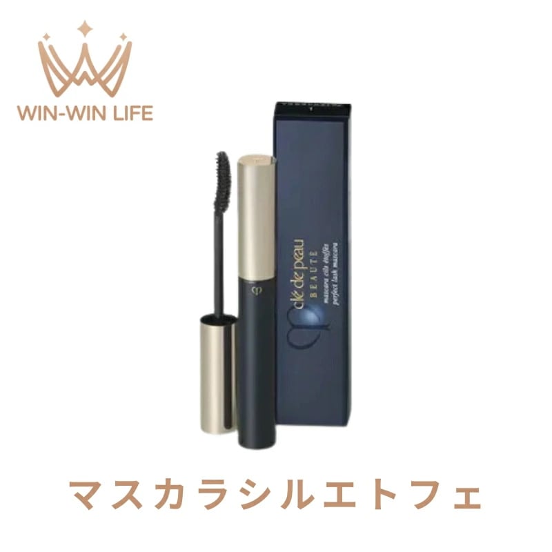 資生堂 CPB SHISEIDO マスカラシルエトフェ マスカラ 2色 まつ毛化粧品 目元メイク ポイントメイク メイクアップ