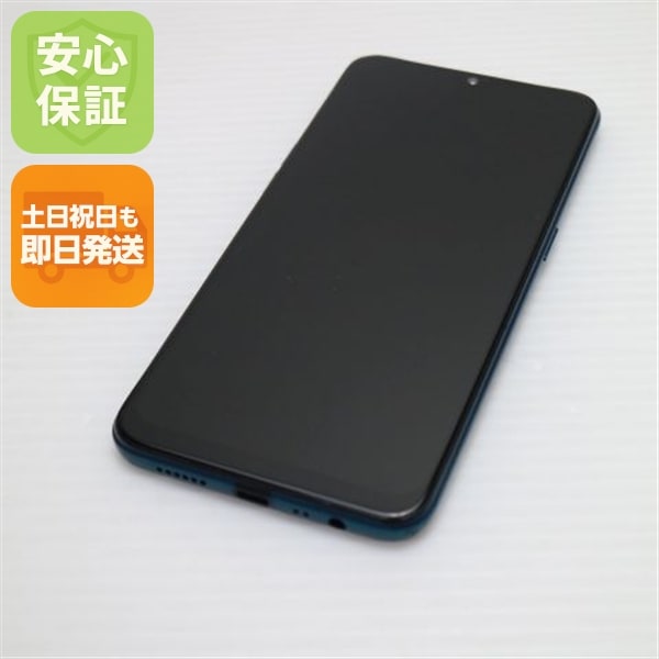 超美品 OPPO AX7 ブルー 179
