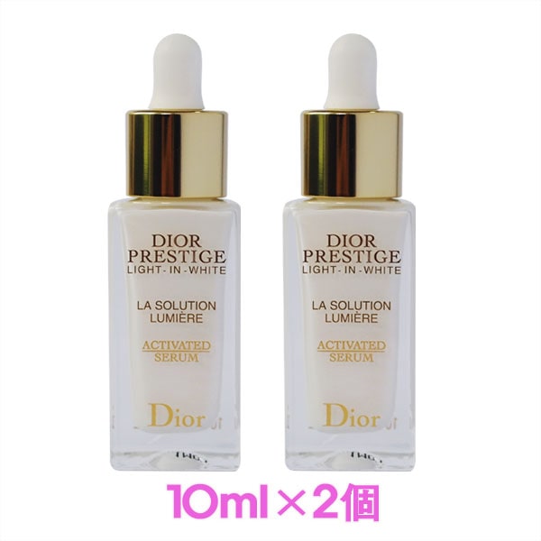 プレステージ ホワイトラ ソリューションルミエールライト イン セラム 20ml(10ml 2個)