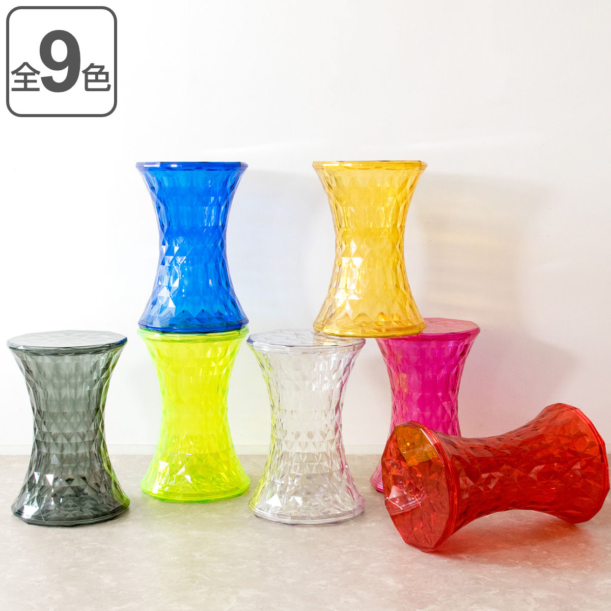 スツール 高さ46cm カルテル リプロダクト スケルトン デザイナーズ ストーン STONE 椅子 チェア サイドテーブル クリア 透明 カラフル 軽量 モダン スタイリッシュ リビング