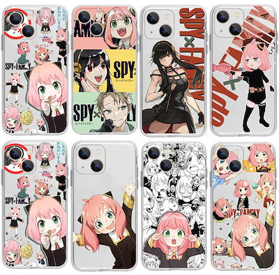SPYFAMILY スパイファミリー可愛い iPhoneケース スマホ...のサムネイル