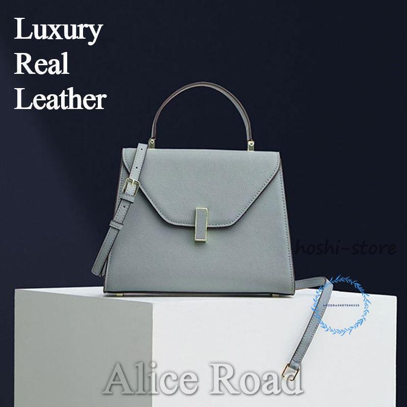 (XRELEX)!!NEW 本革 ハンドバッグ ショルダーバッグ レディース 2way 斜め掛け フォーマルバッグ