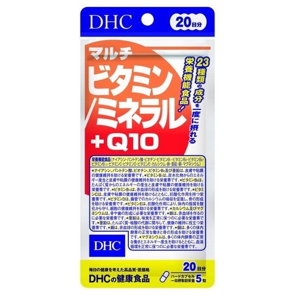 DHC �}���`�r�^�~��/�~�l����+Q10 20���� 100�� ���i�摜