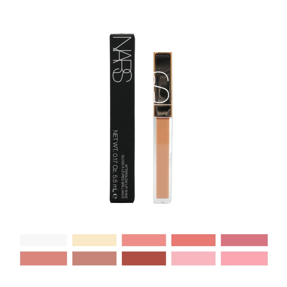 【国内正規品】NARS ナーズ ナーズ アフターグロー　リップシャイン 5.5mL／リップ