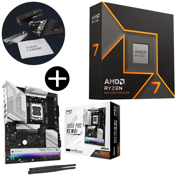 Ryzen 7 9700X W/O Cooler WOF CPU + ASRock B850 Pro RS WiFi ATXマザーボード + ASRockオリジナルマウスパッド セット