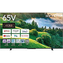 【訳あり】REGZA　49J10 東芝 REGZA 49J10X [49インチ] 価格比較 - 価格.com