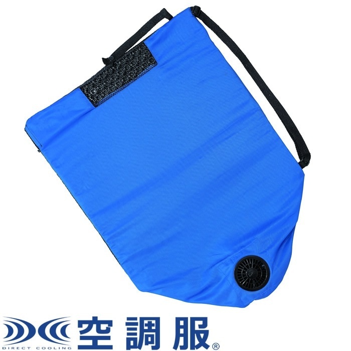 どこでも座クール DZCS01C04 ブルー