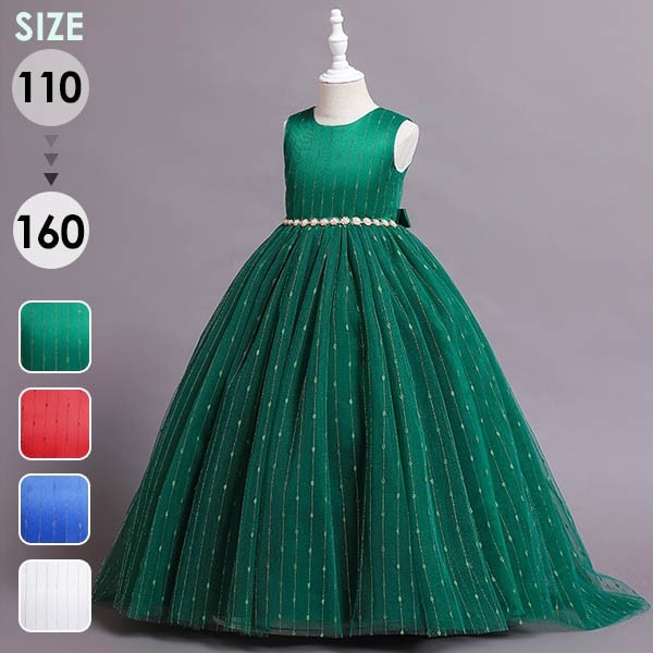 ピアノ発表会 ドレス 子供 中学生 ワンピース 女の子 キッズドレス ロング丈 ガール 子供ドレス ノースリーブ リボン 演奏会 フラワーガール ベールガール リングガール プリンセスドレス ブライダ