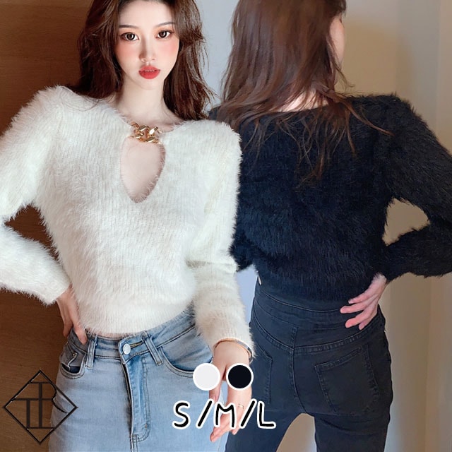 【即納】ニット レディース トップス 長袖 セーター トップス ニットセーター ゆるニット 大きいサイズ おしゃれ Vネック プラスチックチェーン スリットチェーン ふわふわ カジュアル フェミニン