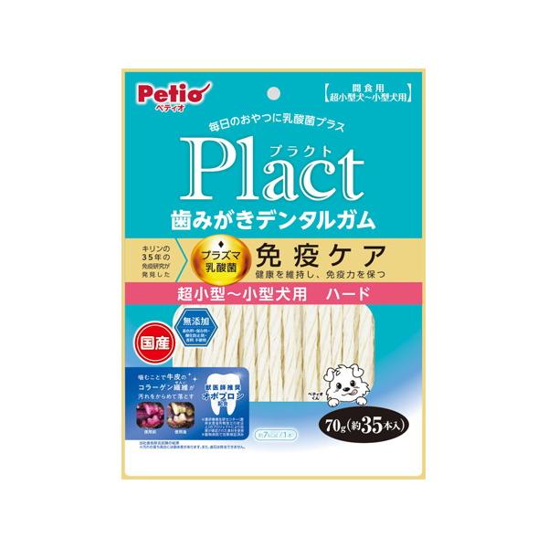 【1ケース】【お取り寄せ対象品】ペティオ　プラクト歯みがきガム超小Ｈ　 70g [ペティオ] *30個