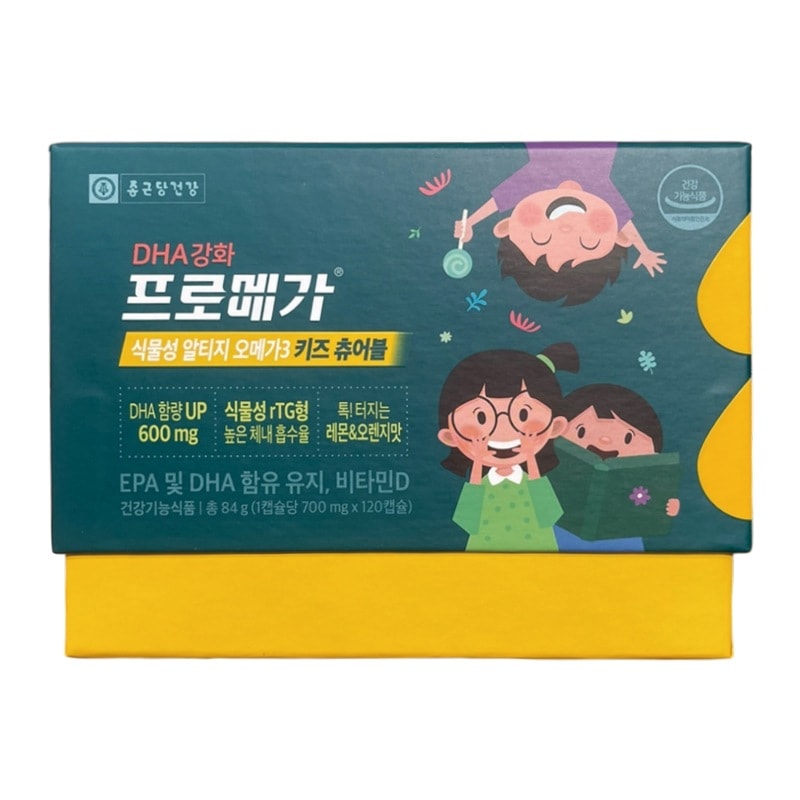 プロメガ 植物性 rTG チュアブル オメガ3 キッズ 700mg x 120カプセル cc