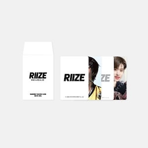⭐️RIIZE POP-UP⭐️購入特典＋ラントレ　ウンソクセット ⭐️RIIZE POP-UP⭐️購入特典＋ラントレ ウンソクセット