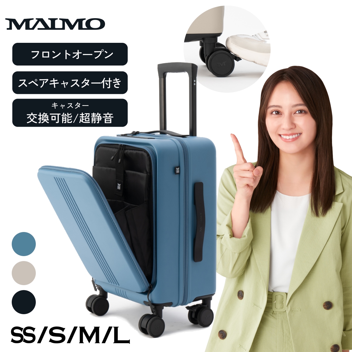 【フロントオープン】スーツケース 日本企業 SS Sサイズ機内持込み可 Mサイズ TSAロック 充電可能 静音ストッパー付きキャスター スペアキャスター付き 1年保証