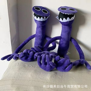 Qoo10] 【急速出荷】80 センチメートルフリップ