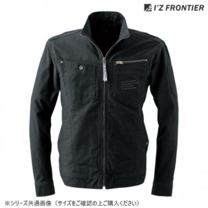 アイズフロンティア ストレッチツイル3Dワークジャケット 05 ブラック LL 7908