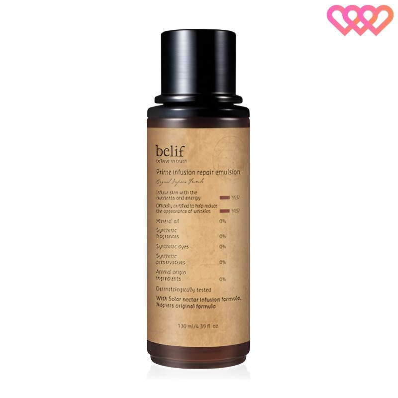 プライム インフュージョン リペア エマルジョン 130mL(乳液)