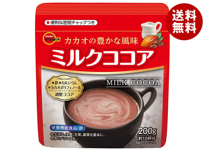 ブルボン ミルクココア 200g＊24袋入