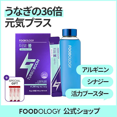 4Dslim　シーズラボ　新品未使用未開封　ダイエットサプリ 2025年最新】シーズラボ ダイエットサプリの人気アイテム - メルカリ