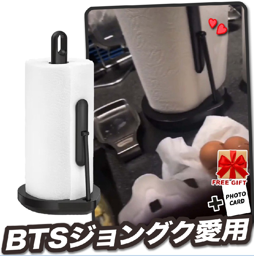 [BTSジョングク使用] [SIMPLE HUMAN] Kitchen Towel Holder 4 3colors シンプルヒューマン キッチンペーパーホルダー4
