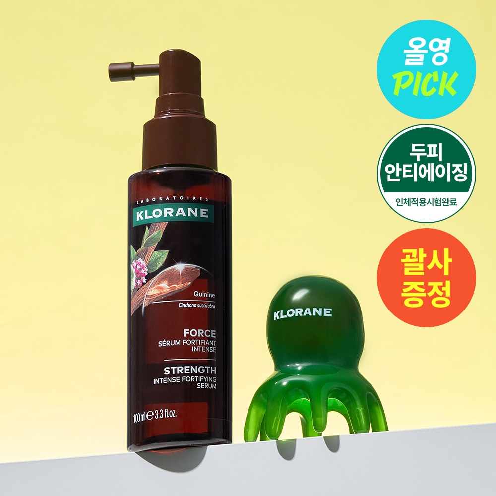 キニン スカルプ セラム 100ml セット（かっさ付き）