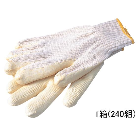 ダイナーゴム引手袋 240組 おたふく手袋 337 56,033円