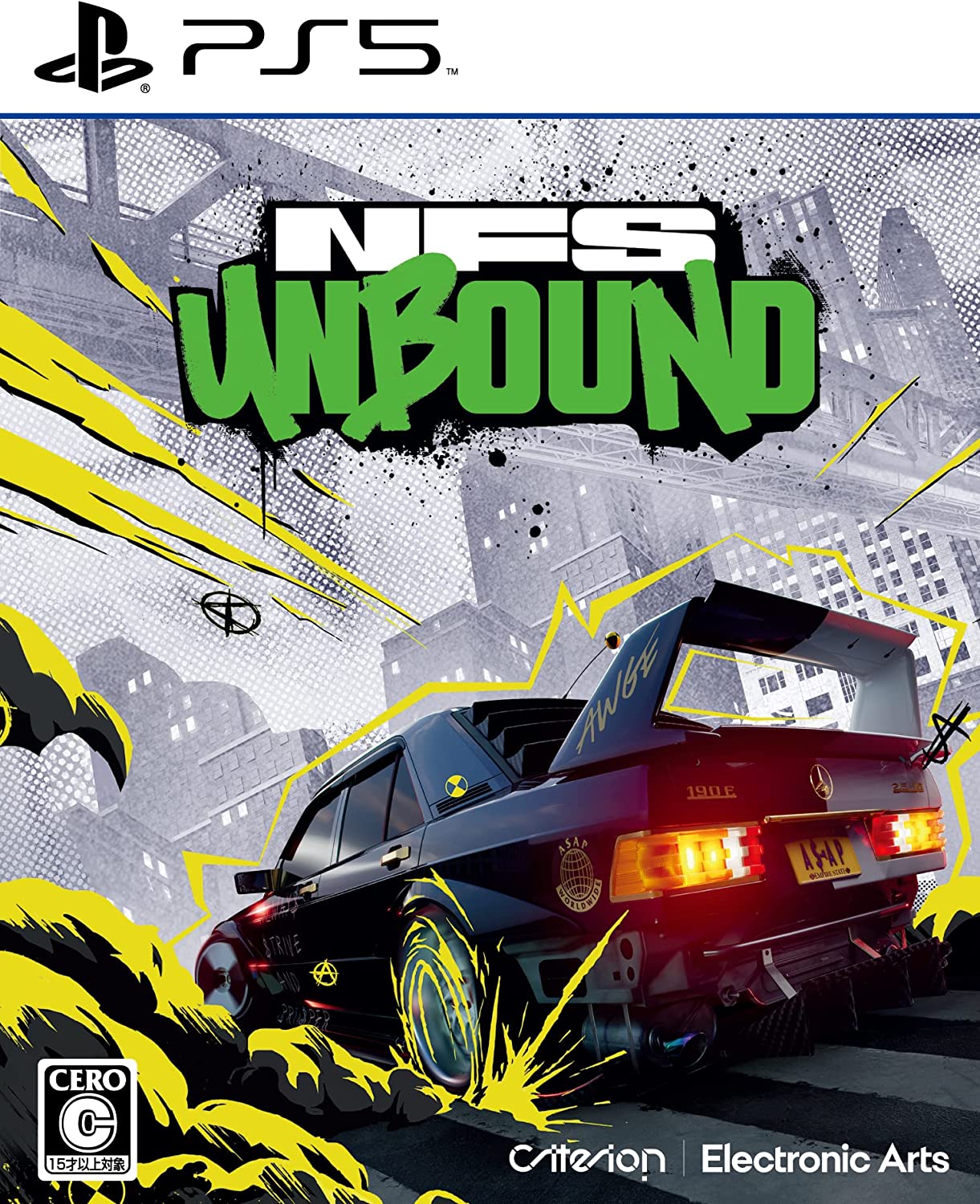 Need for Speed Unbound [PS5]