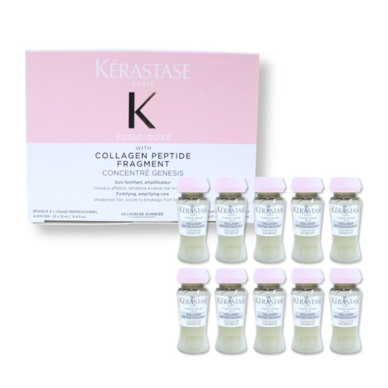 ケラスターゼ ヘアトリートメント ブースター