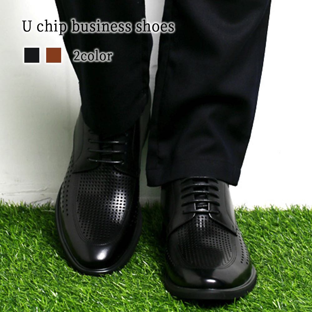 ビジネスシューズ メンズ Uチップビジネスシューズ ウォーキング 軽量 ストレートチップ 厚底 おすすめ 走れる 冬 革靴 革 秋 本革 カジュアル 防水 レザー ON 紐 おしゃれ 人気 滑らない
