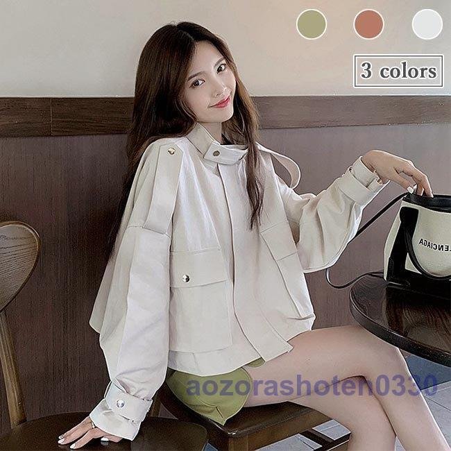 ジャケット 春 レディース スプリングジャケット 体型カバー アウター 春ジャケット ブルゾン ミリ
