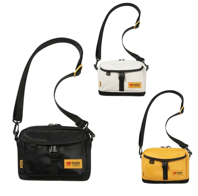 Essential Mini Messenger Bag
