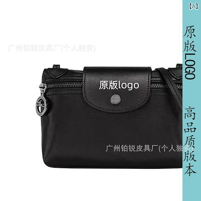 美品 RUSSH JAPAN ラッシュジャパン 11冊