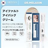 Qoo10] ZARNY [公式] アドバンス タイムレス フェイ