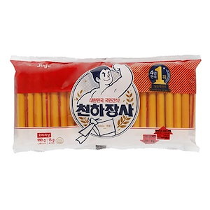 天下壮士 オリジナル990g2個