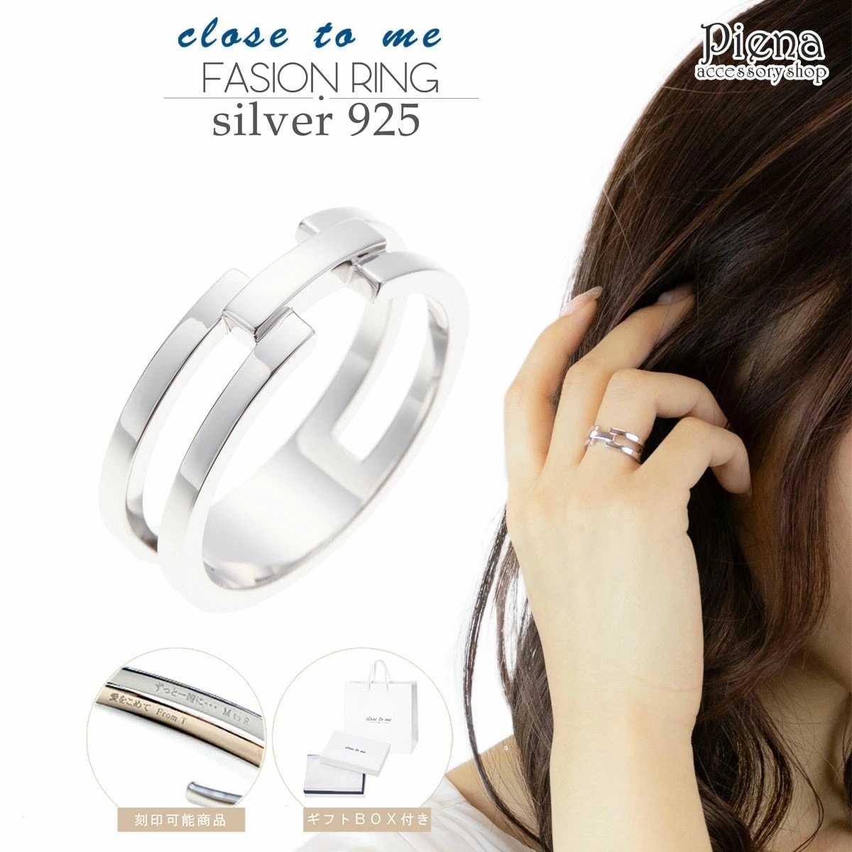 リング レディース メンズ ユニセックス シルバー925 スターリングシルバー シンプル