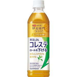 サントリー 伊右衛門プラス コレステロール対策 お茶 500ml 24本 機能性表示食品